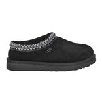 UGGS | [title] | AffluentAttire - Designer Clothing outlet below RRP
